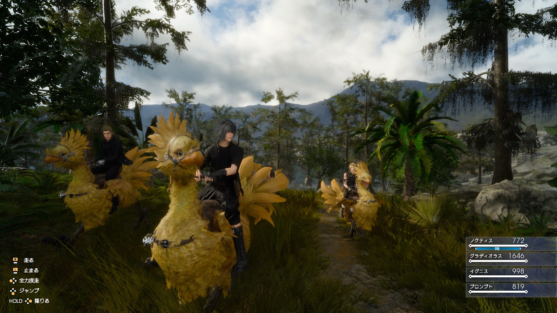 Final Fantasy XV - Imagen 21